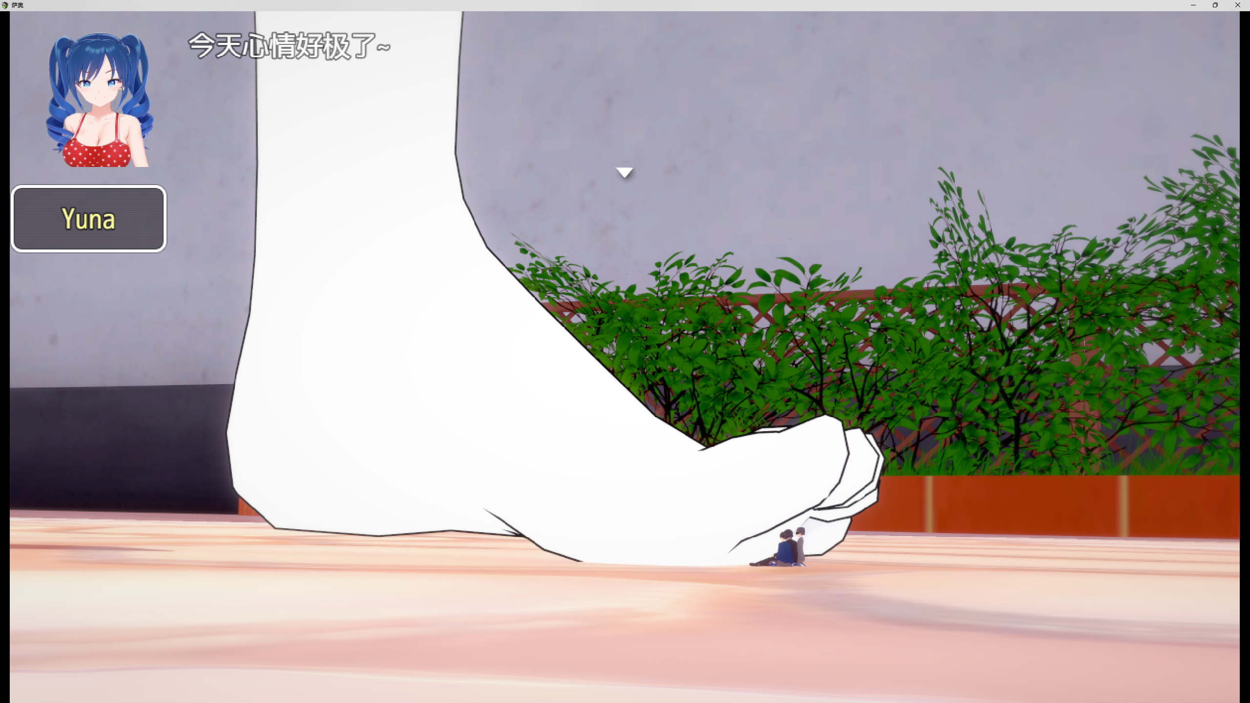 �޴󰮺���-��Ϸ������Game�� [SAO][RPG][7Z][EN����] У԰,Űɱ,����,����,�ȼ�եȡ